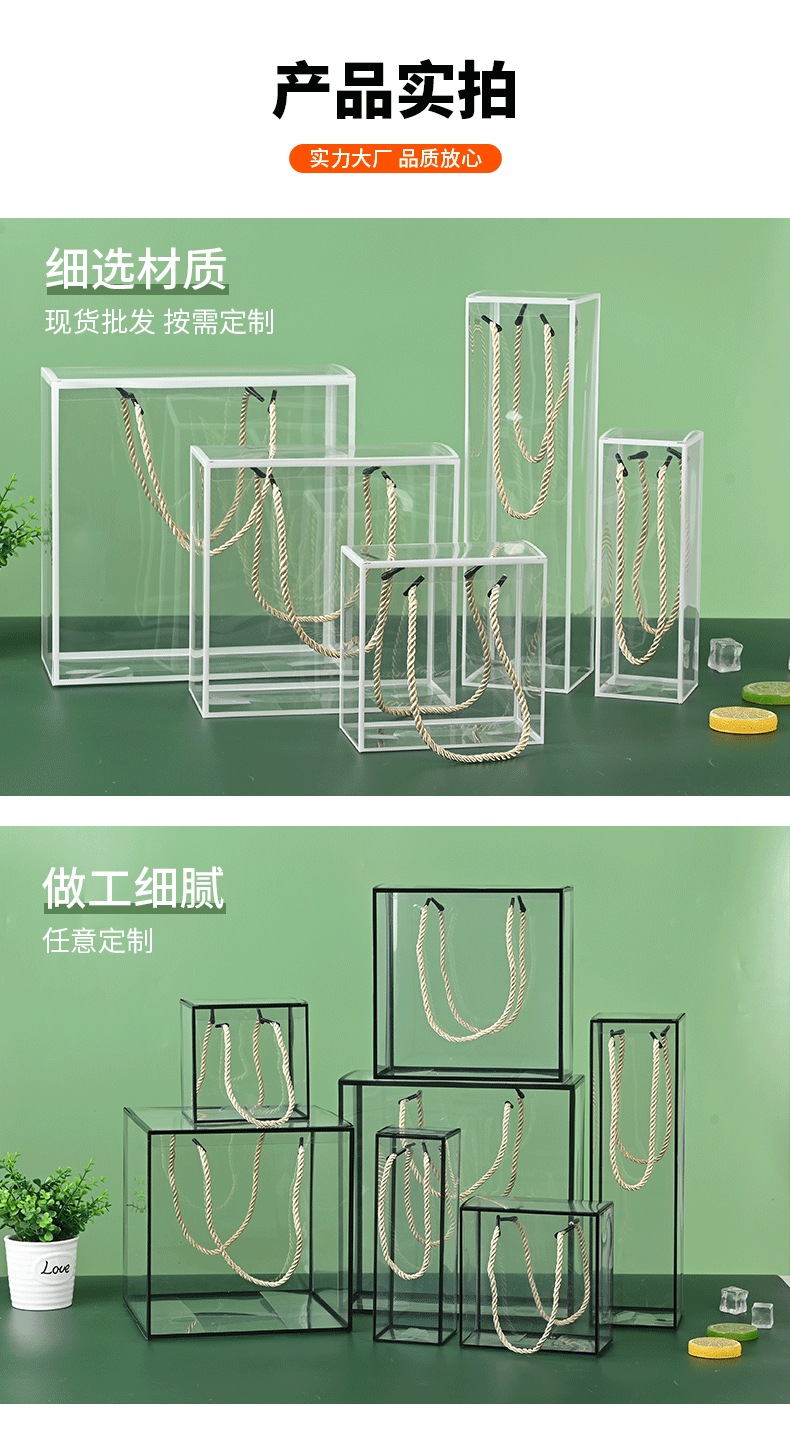 O1CN011tTjSy1YnDtZi053I_!!2206