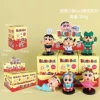 Spoof COS Xiaoxin [Blind Box+Display Box]
