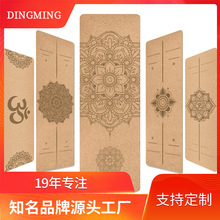 ܛľ�٤�|�Ӻ����TPE����|����h���|yoga mat���|�|���l