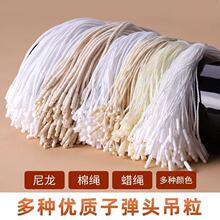 ���l���b�ӏ��^�̘˵��K��]���K��ͨ���ӏ��^�������K�龀����