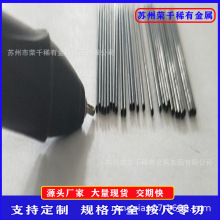 ���a�ӹ�99.95%�g�� �����g�ܼӹ����� ��ɫ�����g�ӹ���