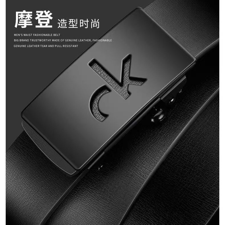 Men's Toothless Alloy Automatic Buckle Belt Business Casual Versatile Trendy Letter Design Leather Belt Wholesale