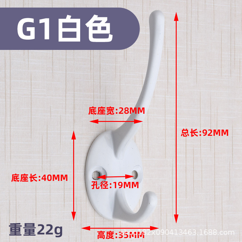 Gancho simple de estilo europeo, gancho de ropa negro creativo, gancho de un solo gancho, entrada de pared, sala de estar, armario, ropa, gancho de perchero