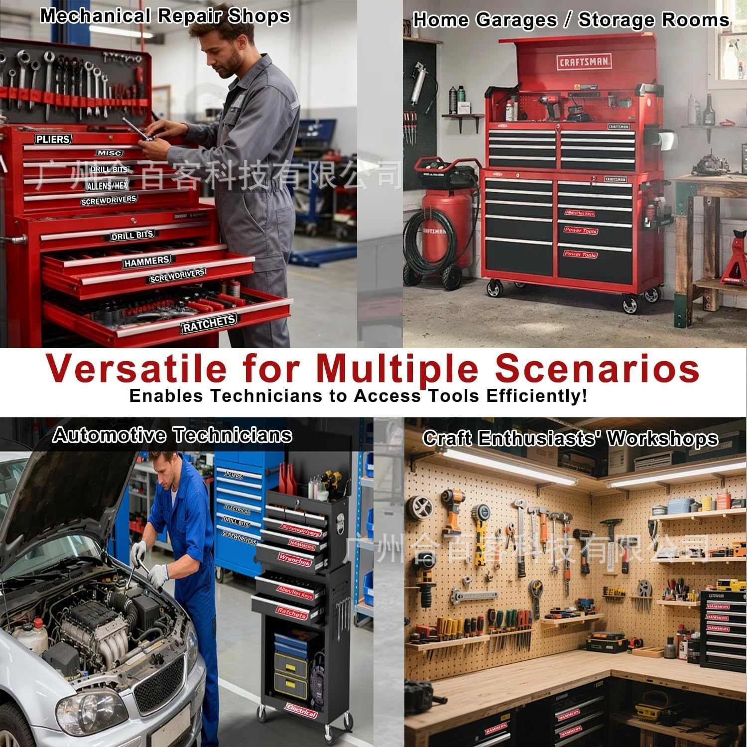Cross-Border Hot-Selling Product: 12Pack of Magnetic Toolbox Labels for Magnetic Tool Box Storage