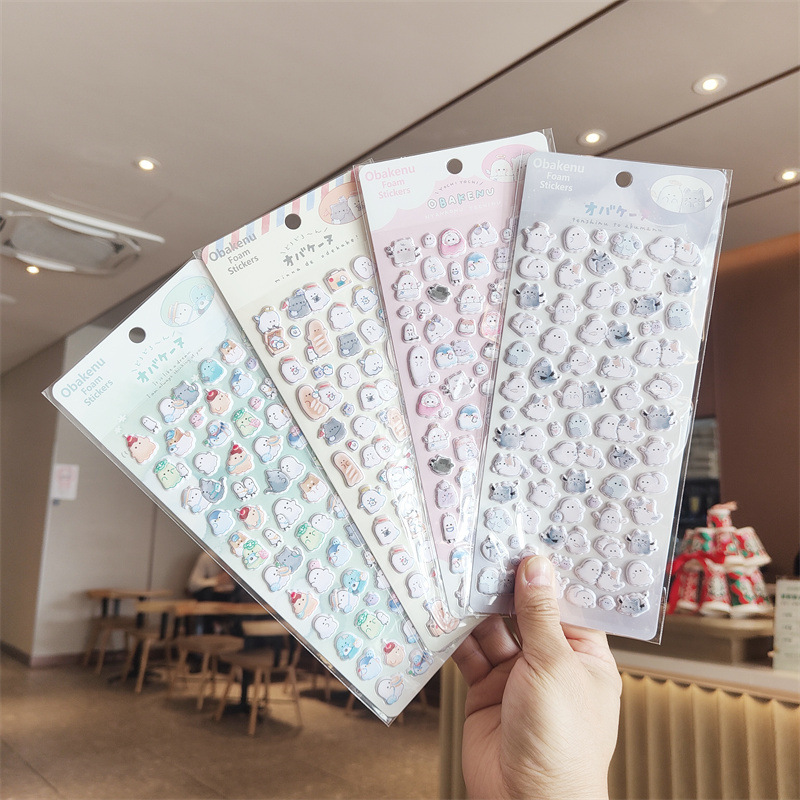 Cute Cartoon CRUX Genuine Authorized Faint Family Three-dimensional Bubble Stickers DIY Hand Account Album Decoration Stickers 205