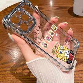 海绵宝宝适用苹果16手机壳iPhone15promax的15pro套14新款透明硅