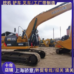 CAT������2��܇�����ֿ���320D�ھ�C����324D ����323D ����325D