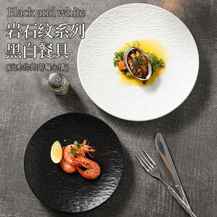 ��ʯ�y�մɲͱP��ʽ�\�P���Ü��P�˱P���ֵ�P�����ͱP�մɱP�;�