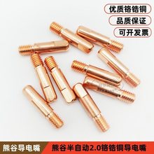 �ܹ�MOG-350���Ԅ�șо�Ա��o�����t��~��늾��ܹȰ��Ԅӌ����