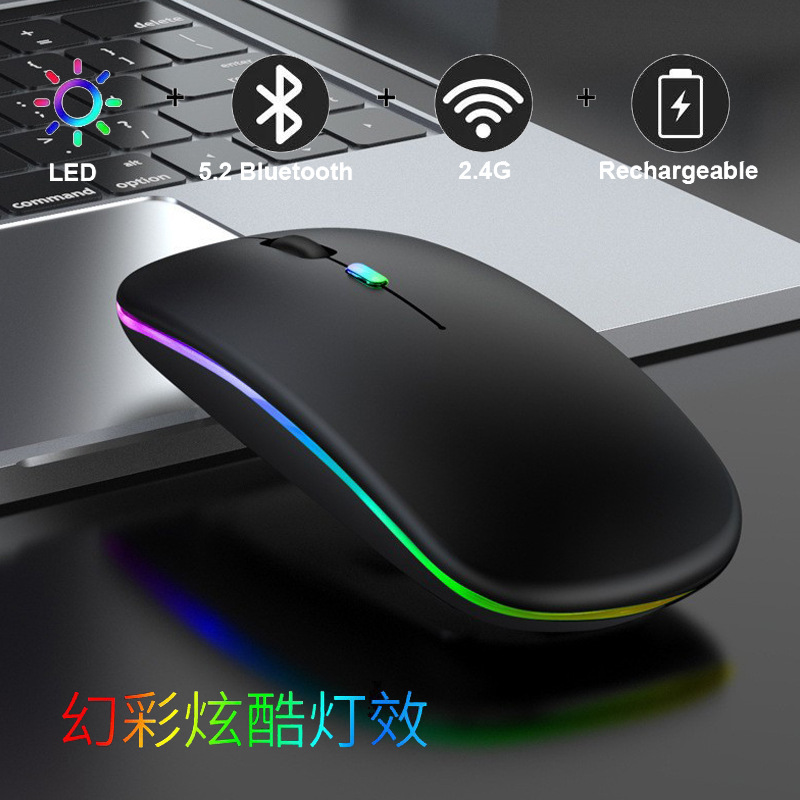 Wireless Mouse Bluetooth Silent Rechargeable Boys and Girls Silent Laptop Office Tablet Unlimited Mouse Explosion