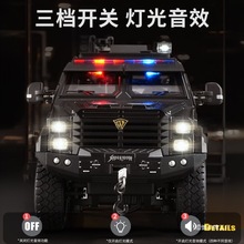 ��̖�Ͻ��b�׾�܇����ؾ�ԽҰ܇ģ�;���܇�к����܇��ͯС��܇