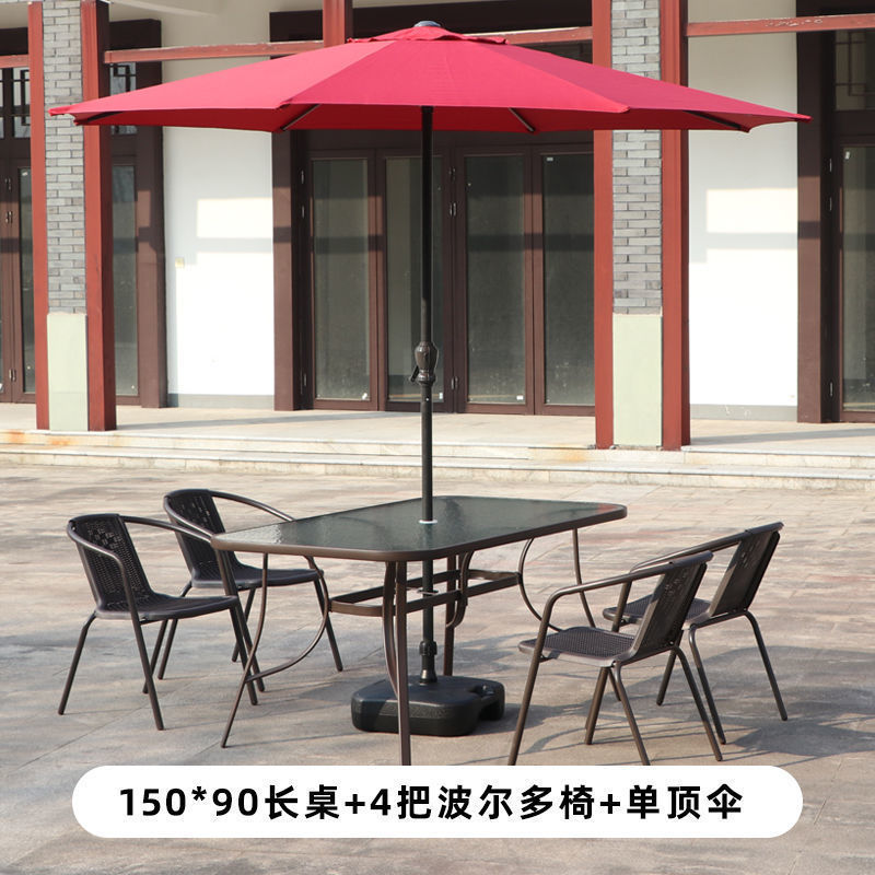 150x90 직사각형 테이블 + 의자 4개 + 중앙 기둥 우산