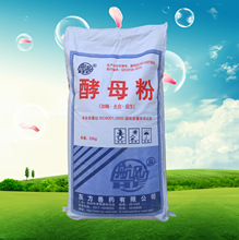 45%��ϼ���ĸ�۴������{���c��ţ���i�~�r��ĸ���׷�������ӄ�