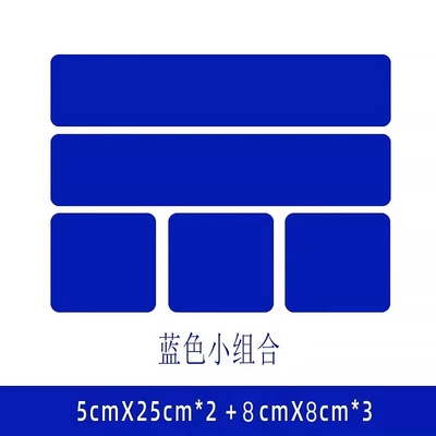 Body sticker – Door &5 Body Repair - dark-blue-small-combination-click-to-view-size