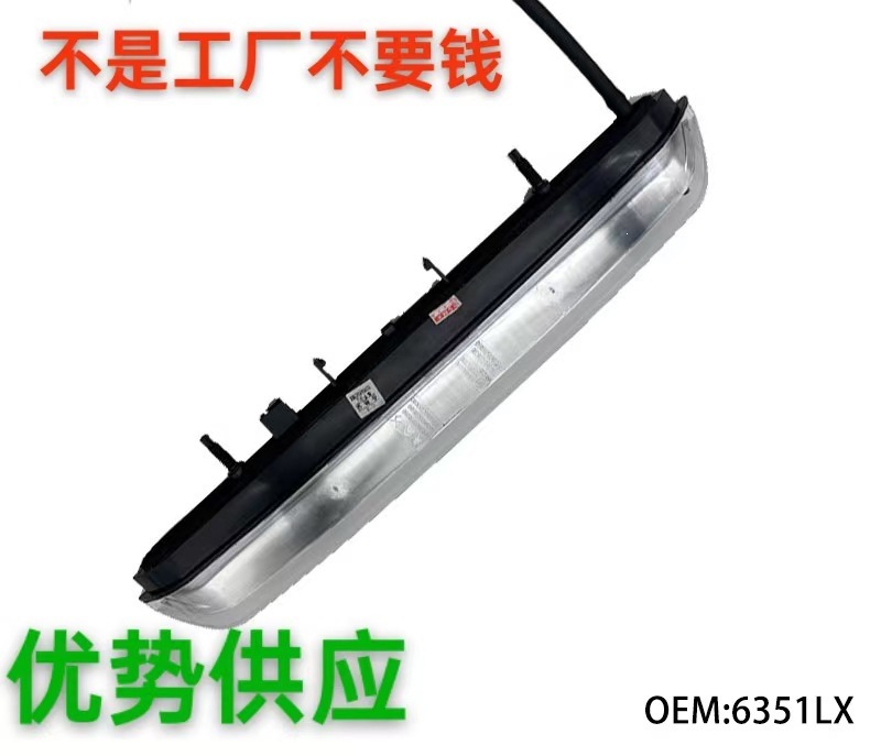 微信图片_20241221105110