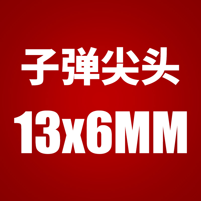 Diamante broca de hierro fundido broca de molienda soldadura aleación de cabeza plana broca de molienda eléctrica 6mm gruesa broca de pulido de metal