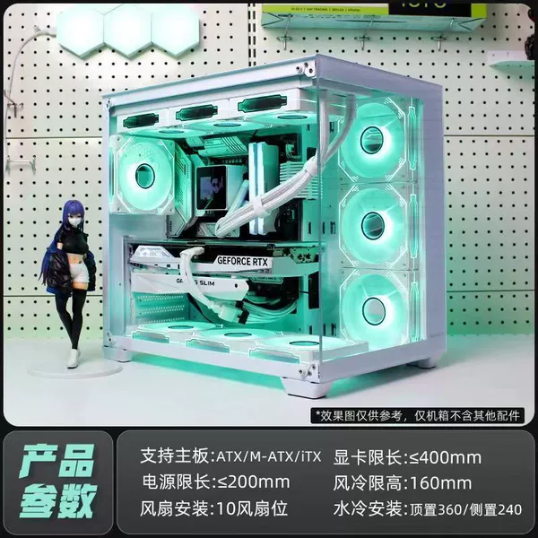Huntkey S980 Tornado without columns white - single chassis