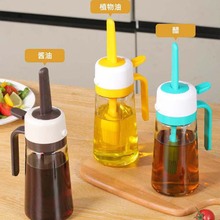 玻璃喷刷油瓶厨房油壶耐高温按压一体式油壶批发喷刷一体油壶