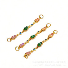 �ŷ�ɳ��ɫ��ɫ���J���L� 育ʌ�DIY�����β��Ʒ������l