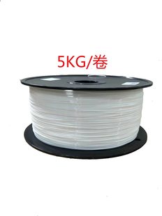 2kg Packs of 3D Printing Filament Pla 1.75mm 2kg Printing Filament Plastic Abs 3kg 5kg Packs