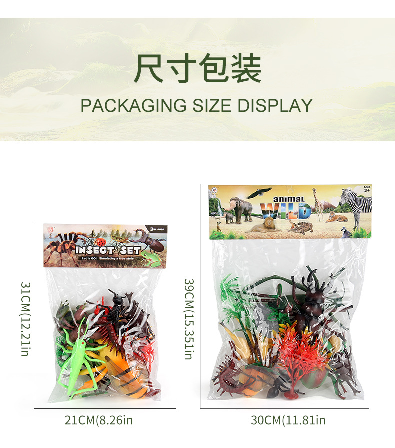 详情_14.jpg
