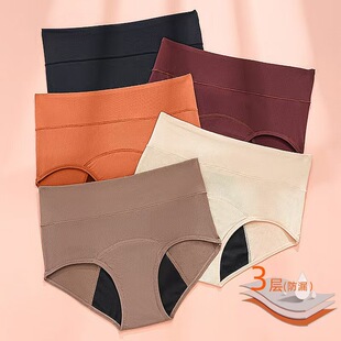 �羳����3�ӷ�©����͸���½������ѝ��ɫ�F؛����Ůʿ��ѝ9033