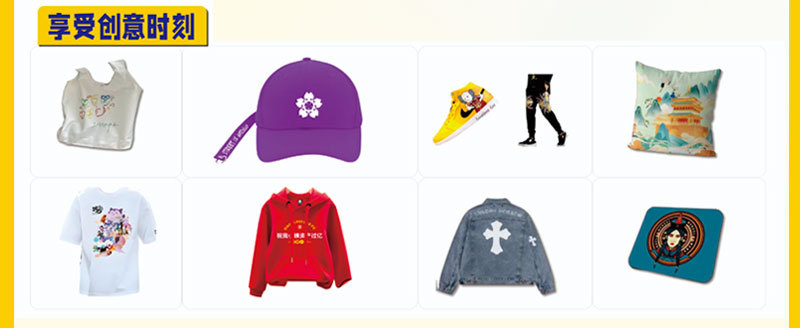 20250328-A3-单头DTF打印机-亚克力翻盖白色新外