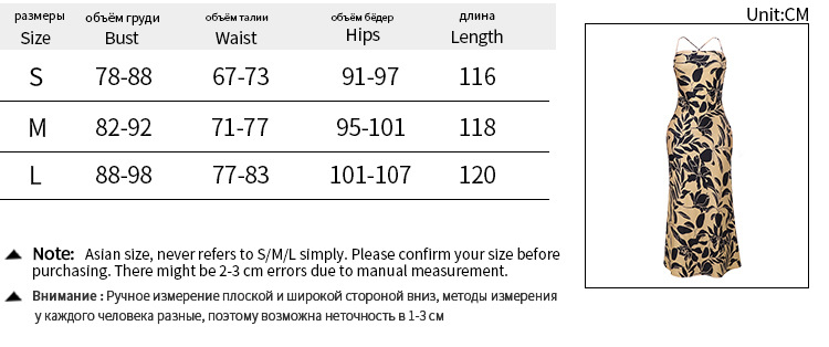 Title 1, Modni stil Temperament Seksi haljina bez leđa s...