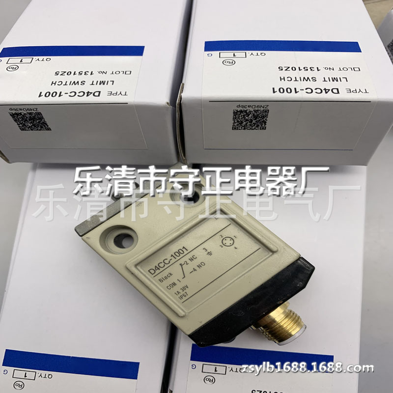现货供应 行程开关 D4CC-1001  全新 实拍 质保一年