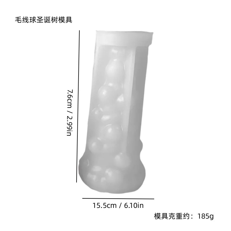 现货圣诞树系列蜡烛硅胶模具 DIY 石膏肥皂树脂慕斯蛋糕装饰摆件|undefined