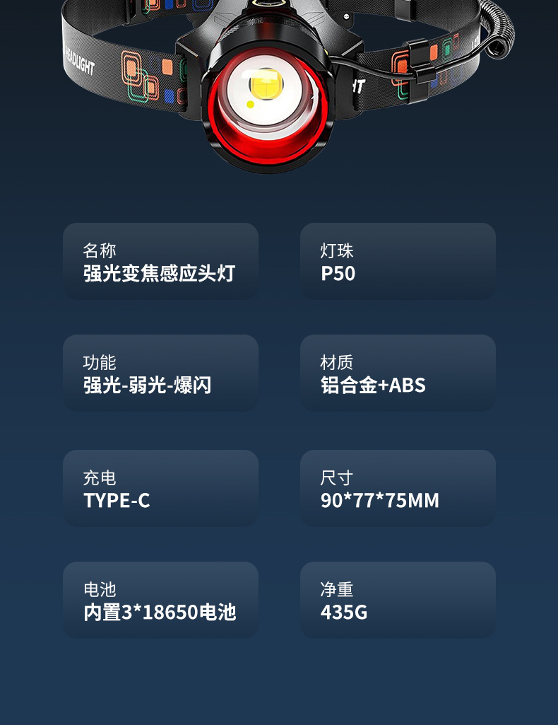 详情_10.jpg