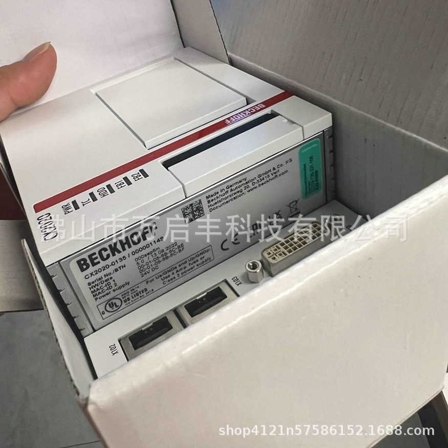 CX2020-0122   倍福控制器  全新现货 议价
