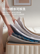 ?��ͥ���u���ɴ��|���zӛ����Ӳ�|����3dȫ��ʽܛ�|0�zϯ��˼��