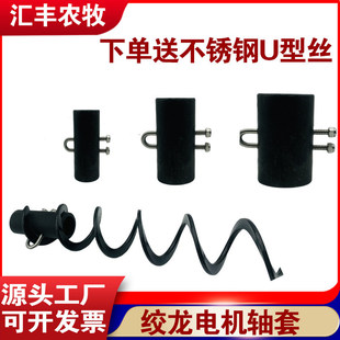 �g���Ͼ�늙C�S��75-90-110�Bֳ�Ͼ�U�Ϳ��Ͼ�����p��늙C�S��