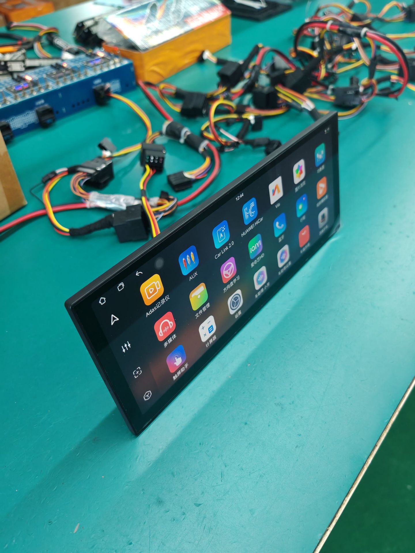 Universal Host Fangyitong 7870 12.3inch Ultra-Thin Large-Screen Android Screen Navigation Versatile Frame Gps All-In-One Machine