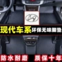 汽车脚垫tpe
