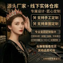 �羳�����ʹ��^�֧�ֶ��ƺϽ�צ��������ڏS�����l��D��Ӷ���