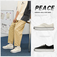 2024新款学生低帮帆布鞋运动休闲滑板鞋小众设计开口笑男鞋子X210