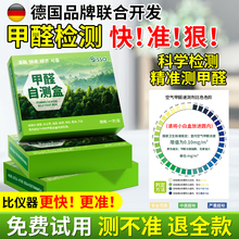 ��ȩ�yԇ���Ԝy�z�yԇ���·������҃ȿ՚��|�����I�߾��ȃx��ԇ�R