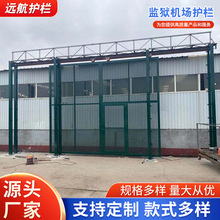 加工定刀片防攀爬防护网制护栏网围网隔离网保税区海关边境刺绳