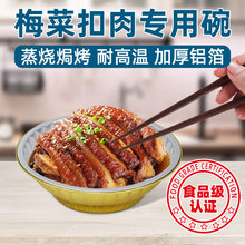 ÷�˿���������������͸ߜ�һ�����X������ˌ��ɫ�a����