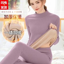 羊羔绒中老年人发热保暖内衣女套装加厚加绒德妈妈防寒秋衣秋裤