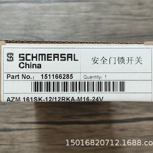 Schmeider AZM 161SK-12/12RKA-M16-24V Free Shipping Physical in stock Negotiation