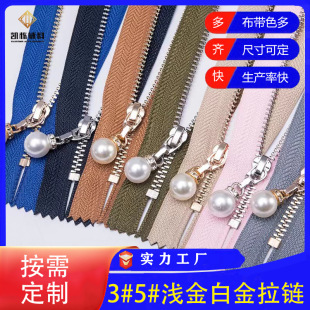 3#5#�\��׽��S�~�X������b���~���������^ ��̖�����]β���