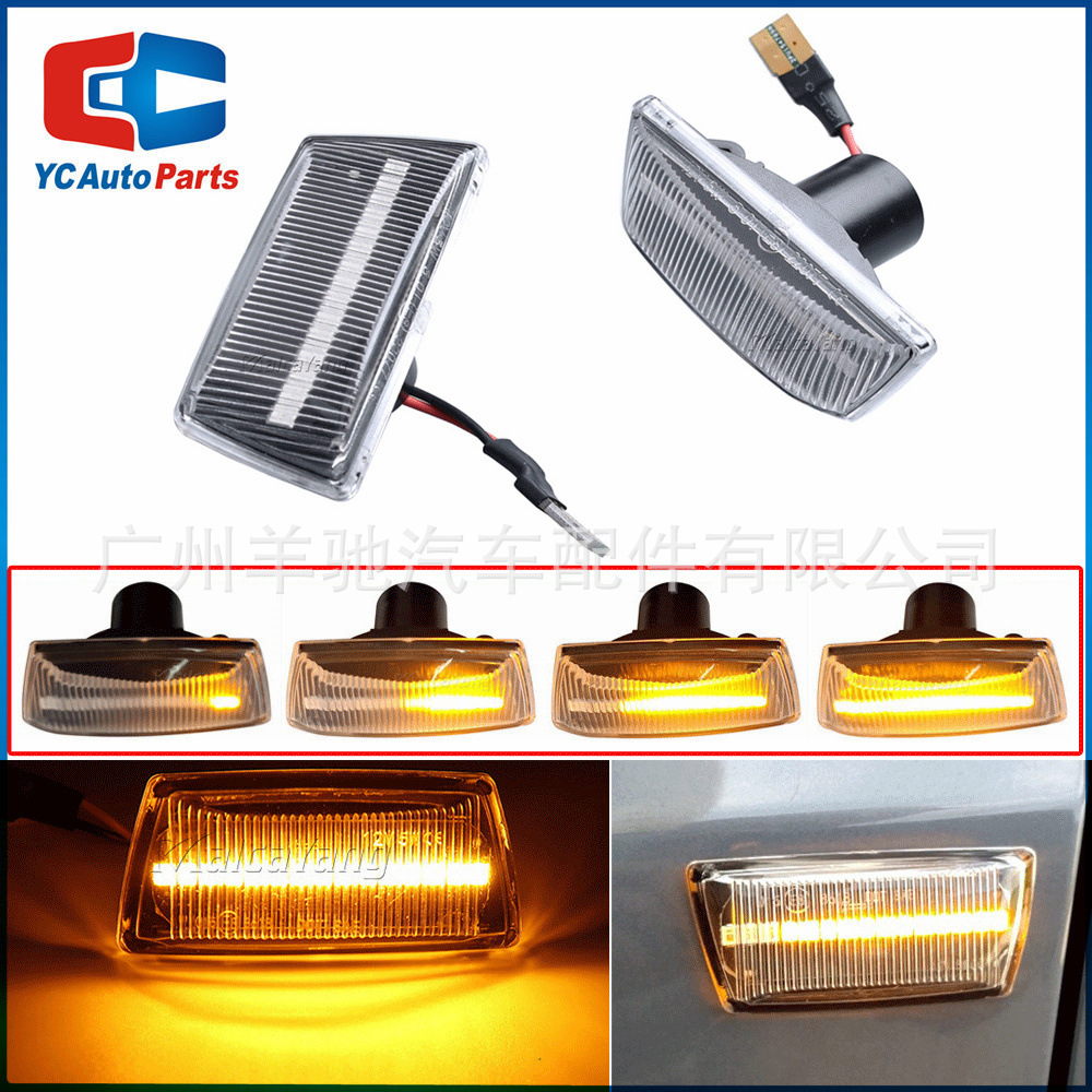 Adecuado para Opel saifeili Yate Corsa Adam Chevrolet Cruze LED Fender luz lateral de dirección
