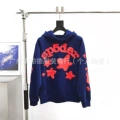 950 Navy Blue