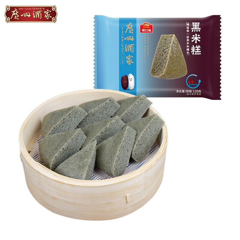 广州酒家利口福黑米糕120g小米糕早餐面食广式早茶点心方便速食