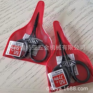 �ձ�SILKY�z��RPC-80C�ֹ�ˇ��RPC-80M���㾀�����ϼ���������ճ