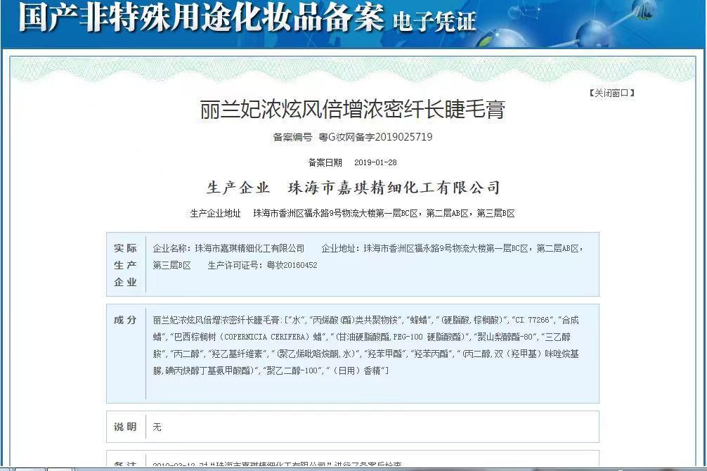 微信图片_20210511112148