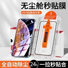 �m��iPhone15ProMax�o�mœ䓻�Ĥ�O��16Pro/14Pro���������o���Q